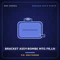 Genuine Mobis BRACKET ASSY-BOMBE MTG FR,LH 658174W000 for Tucson 2012 HNS Parts Korea