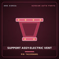 Genuine Mobis SUPPORT ASSY-ELECTRIC VENT 741335A001 for Aero City 1998 HNS Parts Korea