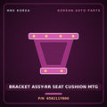 Genuine Mobis BRACKET ASSY-RR SEAT CUSHION MTG 658211Y800 for Ray 2024 HNS Parts Korea