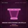 Genuine Mobis BRACKET ASSY-STAB/BAR LINK MTG,LH 658264H001 for Grand Starex 2007 HNS Parts Korea