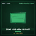 Genuine Mobis DRIVE UNIT ASSY-SUNROOF 816354D000 for Carnival 2005 HNS Parts Korea
