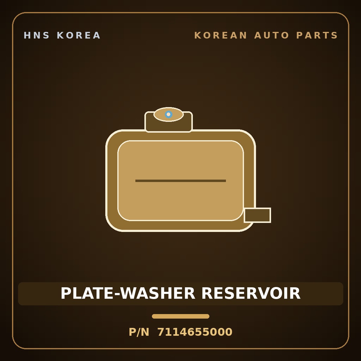 Genuine Mobis PLATE-WASHER RESERVOIR 7114655000 for Aerotown 1998 HNS Parts Korea