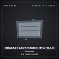 Genuine Mobis BRACKET ASSY-FENDER MTG FR,LH 644532M001 for Genesis Coupe 2008 HNS Parts Korea