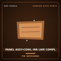 Genuine Mobis PANEL ASSY-COWL INR LWR COMPL 6670134001 for Sonata 1995 HNS Parts Korea