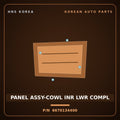 Genuine Mobis PANEL ASSY-COWL INR LWR COMPL 6670134400 for Sonata 1995 HNS Parts Korea