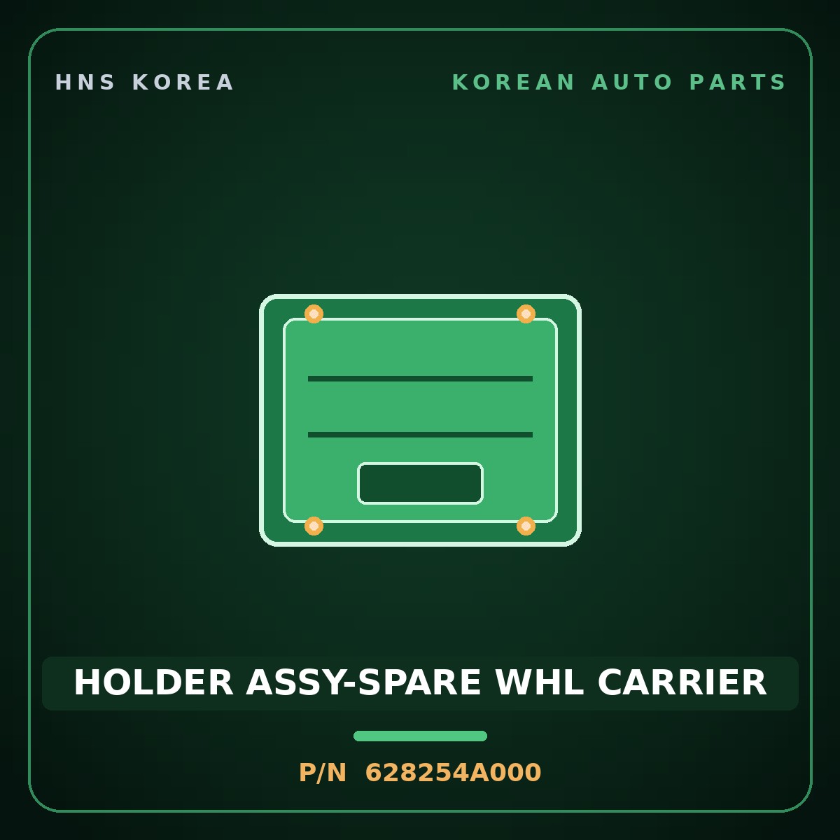 Genuine Mobis HOLDER ASSY-SPARE WHL CARRIER 628254A000 for Grand Starex 1997 HNS Parts Korea