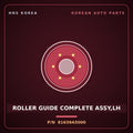 Genuine Mobis ROLLER GUIDE COMPLETE ASSY,LH 81639A5000 for i30 2012 HNS Parts Korea