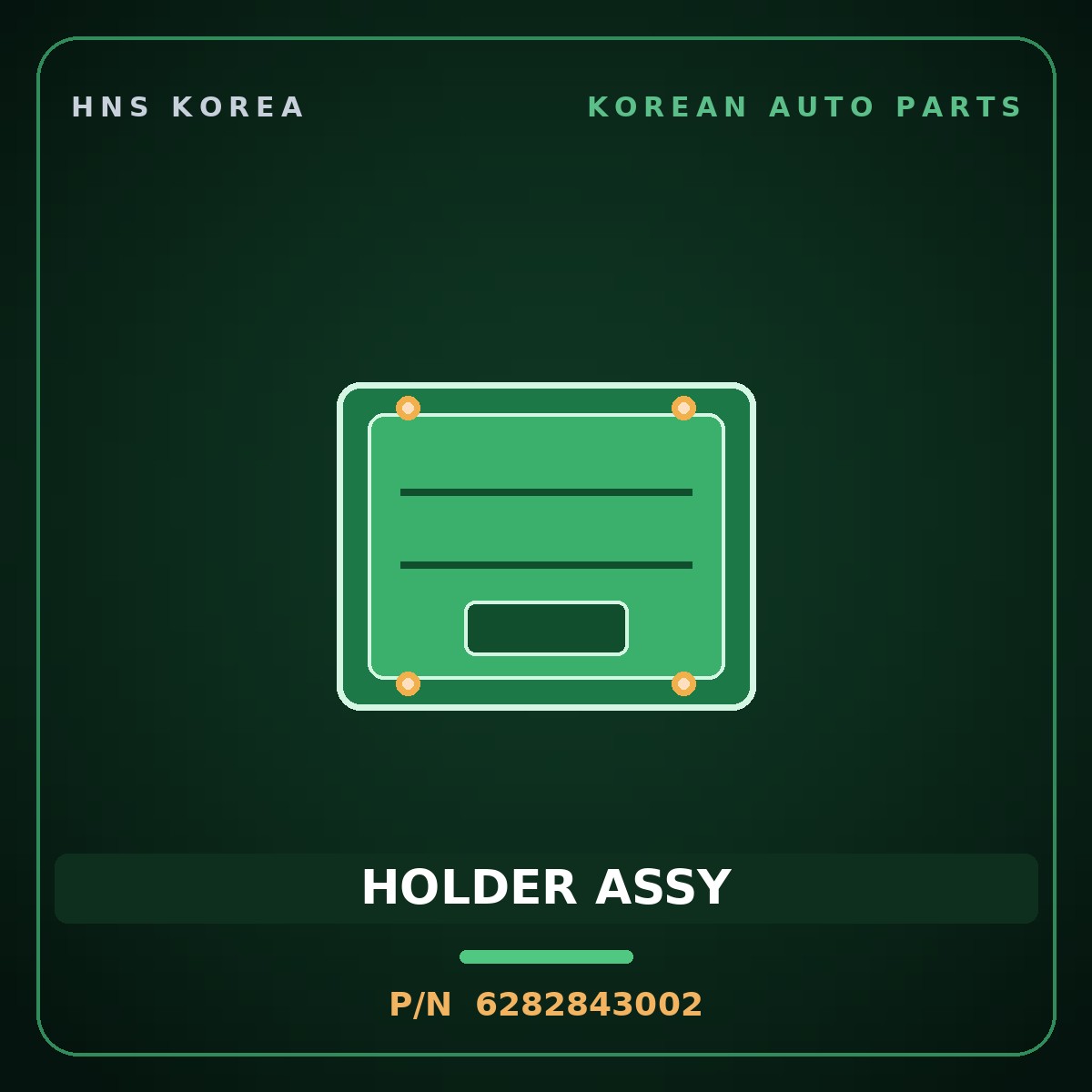 Genuine Mobis HOLDER ASSY 6282843002 for Grace 1995 HNS Parts Korea