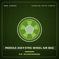 Genuine Mobis MODULE ASSY-STRG WHEEL AIR BAG 80100EZ600RBQ for EV4 2024 HNS Parts Korea