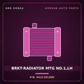Genuine Mobis BRKT-RADIATOR MTG NO.1,LH 641C2KL000 for Ioniq 6 2023 HNS Parts Korea