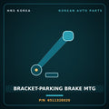 Genuine Mobis BRACKET-PARKING BRAKE MTG 651132E020 for Tucson 2004 HNS Parts Korea