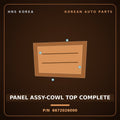 Genuine Mobis PANEL ASSY-COWL TOP COMPLETE 6672026000 for Santa Fe 2000 HNS Parts Korea