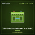 Genuine Mobis SUPPORT ASSY-BATTERY MTG SIDE 65595L5000 for Grandeur 2020 HNS Parts Korea