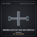 Genuine Mobis MEMBER ASSY-FRT SIDE INR COMPT,LH 64611HP000 for Genesis GV80 2027 HNS Parts Korea
