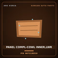 Genuine Mobis PANEL COMPL-COWL INNER,LWR 667212B310 for Santa Fe 2006 HNS Parts Korea