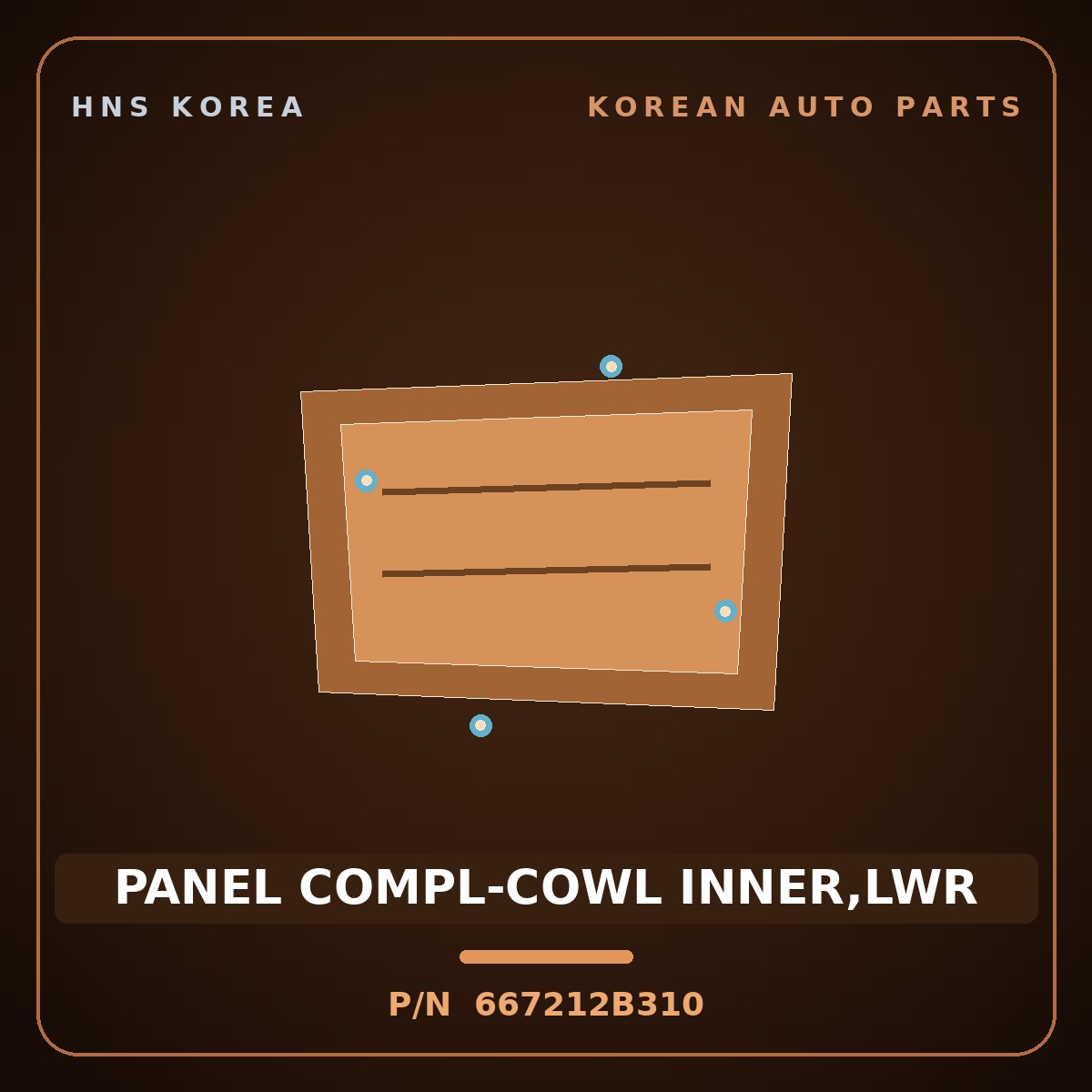 Genuine Mobis PANEL COMPL-COWL INNER,LWR 667212B310 for Santa Fe 2006 HNS Parts Korea