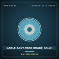 Genuine Mobis CABLE ASSY-PARK BRAKE RR,LH 5991226550 for Santa Fe 2000 HNS Parts Korea