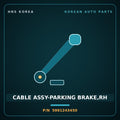 Genuine Mobis CABLE ASSY-PARKING BRAKE,RH 5991243450 for Grace 1995 HNS Parts Korea
