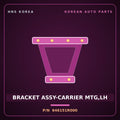 Genuine Mobis BRACKET ASSY-CARRIER MTG,LH 646151R000 for Accent 2011 HNS Parts Korea
