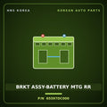 Genuine Mobis BRKT ASSY-BATTERY MTG RR 65597DC000 for GV90 2026 HNS Parts Korea
