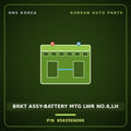 Genuine Mobis BRKT ASSY-BATTERY MTG LWR NO.6,LH 65635E6000 for Sonata 2016 HNS Parts Korea
