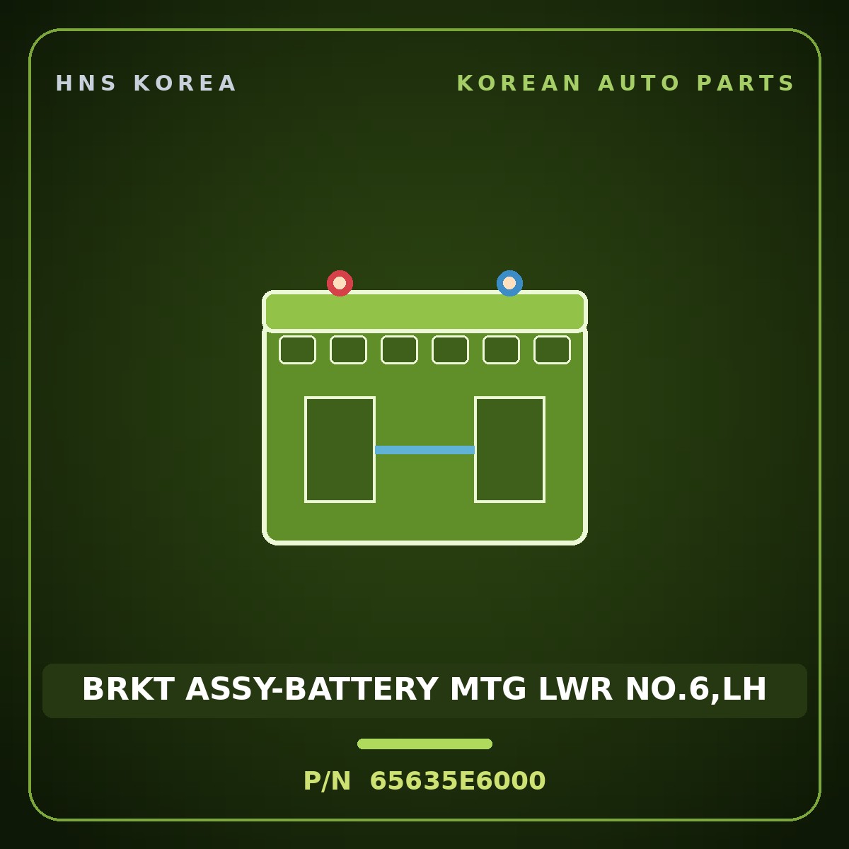 Genuine Mobis BRKT ASSY-BATTERY MTG LWR NO.6,LH 65635E6000 for Sonata 2016 HNS Parts Korea