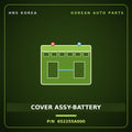 Genuine Mobis COVER ASSY-BATTERY 652255A000 for County 2008 HNS Parts Korea