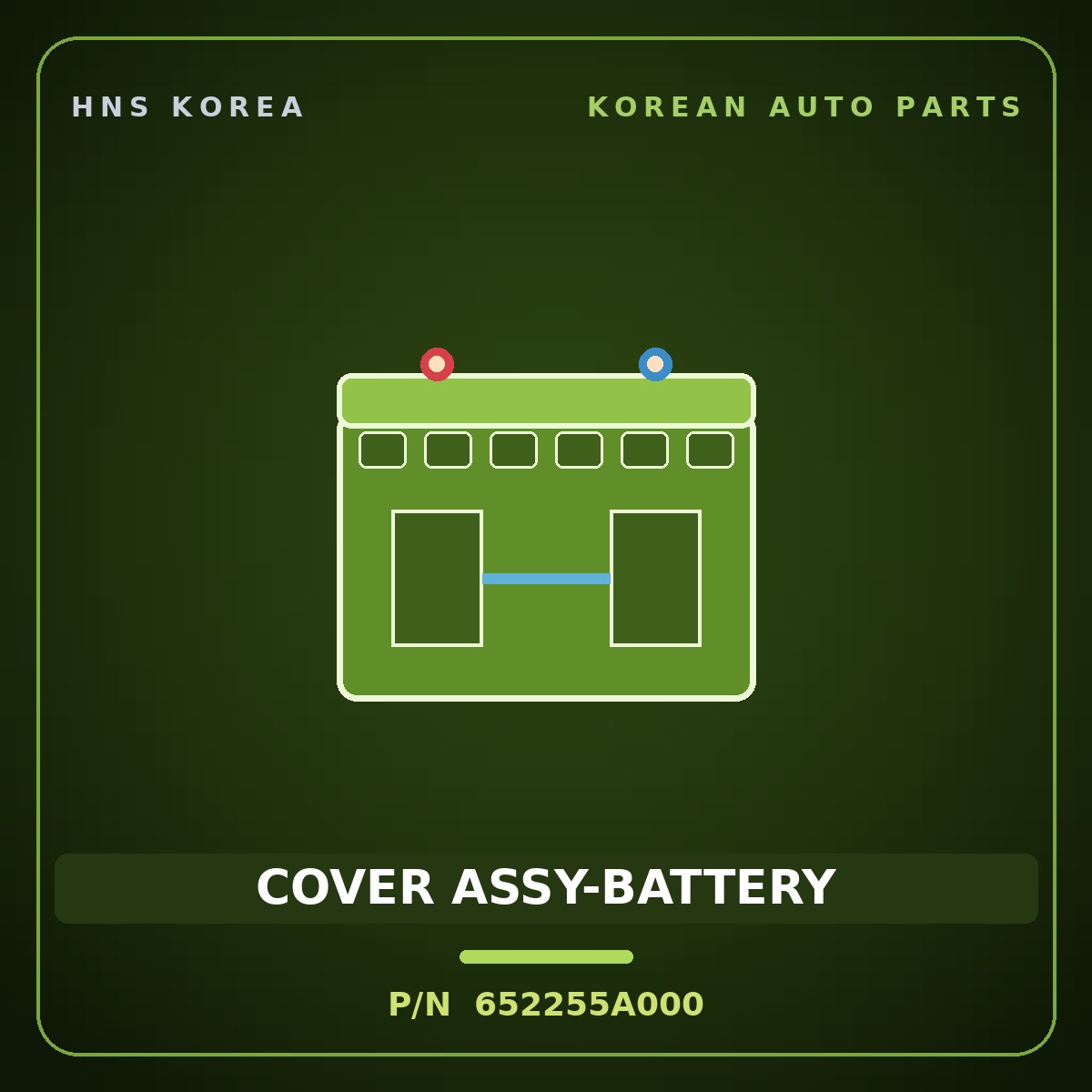 Genuine Mobis COVER ASSY-BATTERY 652255A000 for County 2008 HNS Parts Korea