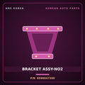 Genuine Mobis BRACKET ASSY-NO2 6596047300 for Libero 2000 HNS Parts Korea