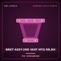 Genuine Mobis BRKT ASSY-2ND SEAT MTG RR,RH 65963AR000 for Genesis GV70 2021 HNS Parts Korea