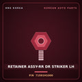 Genuine Mobis RETAINER ASSY-RR DR STRIKER LH 71591H1000 for Terracan 2000 HNS Parts Korea