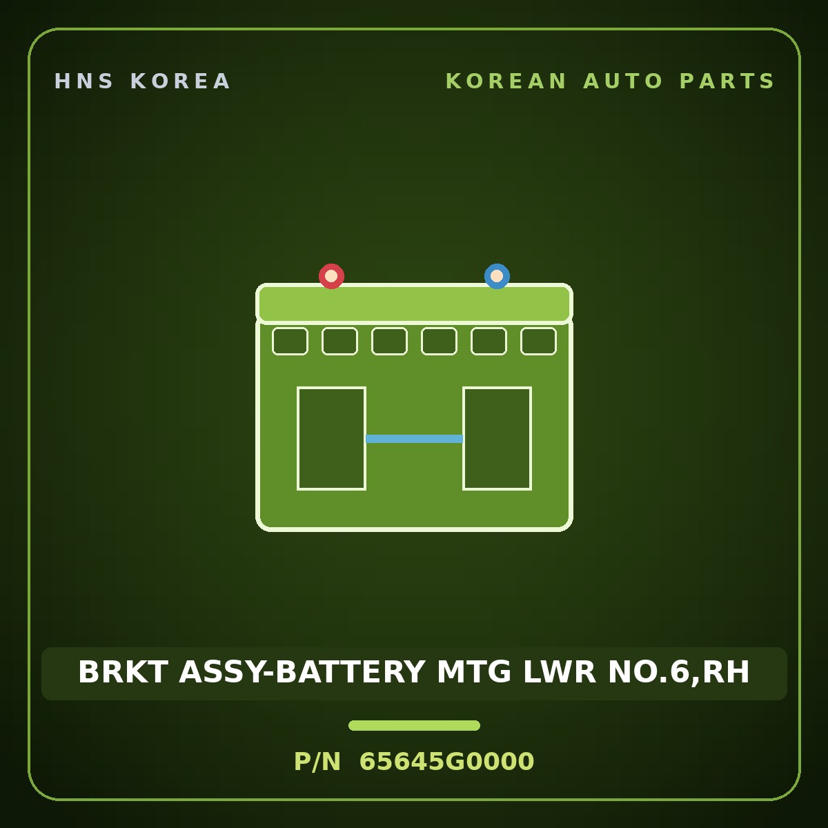 Genuine Mobis BRKT ASSY-BATTERY MTG LWR NO.6,RH 65645G0000 for Grandeur 2017 HNS Parts Korea