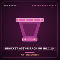 Genuine Mobis BRACKET ASSY-R/RACK RR NO.1,LH 67351M5050 for Nexo 2018 HNS Parts Korea