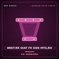 Genuine Mobis BRKT-RR SEAT FR SIDE MTG,RH 65966L5900 for Sonata 2023 HNS Parts Korea