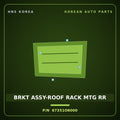 Genuine Mobis BRKT ASSY-ROOF RACK MTG RR 67351O6000 for Casper 2022 HNS Parts Korea