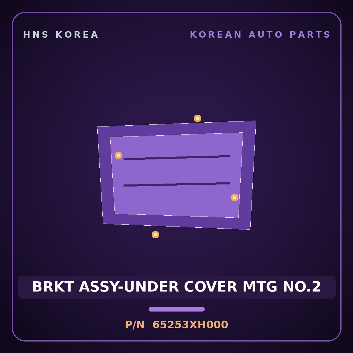 Genuine Mobis BRKT ASSY-UNDER COVER MTG NO.2 65253XH000 for Nexo 2025 HNS Parts Korea