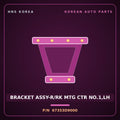 Genuine Mobis BRACKET ASSY-R/RK MTG CTR NO.1,LH 67353D9000 for Sportage 2016 HNS Parts Korea