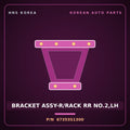 Genuine Mobis BRACKET ASSY-R/RACK RR NO.2,LH 67353S1300 for Santa Fe 2018 HNS Parts Korea