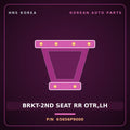 Genuine Mobis BRKT-2ND SEAT RR OTR,LH 65656P9000 for Palisade 2025 HNS Parts Korea