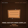 Genuine Mobis PANEL ASSY-QTR INNER COMPL,LH 716011R400 for Accent 2011 HNS Parts Korea