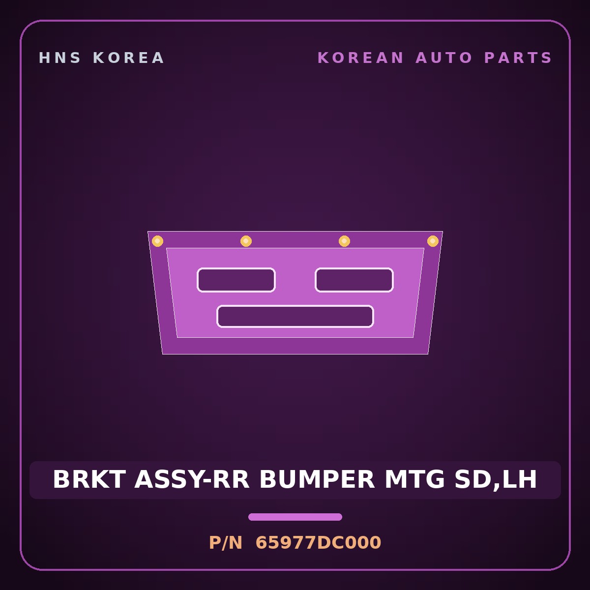 Genuine Mobis BRKT ASSY-RR BUMPER MTG SD,LH 65977DC000 for GV90 2026 HNS Parts Korea