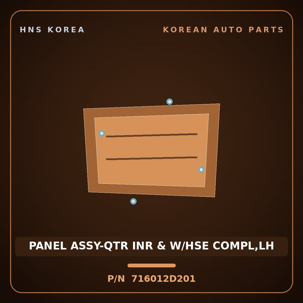 Genuine Mobis PANEL ASSY-QTR INR & W/HSE COMPL,LH 716012D201 for Elantra 2000 HNS Parts Korea