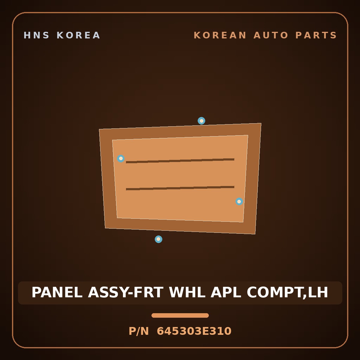 Genuine Mobis PANEL ASSY-FRT WHL APL COMPT,LH 645303E310 for Sorento 2006 HNS Parts Korea