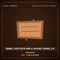 Genuine Mobis PANEL ASSY-QTR INR & W/HSE COMPL,LH 716012D500 for Elantra 2000 HNS Parts Korea
