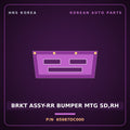 Genuine Mobis BRKT ASSY-RR BUMPER MTG SD,RH 65987DC000 for GV90 2026 HNS Parts Korea