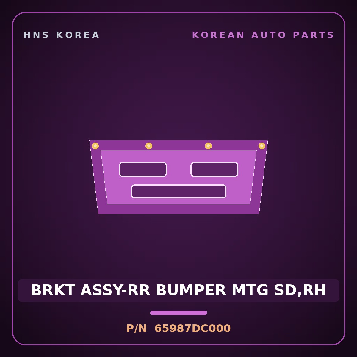 Genuine Mobis BRKT ASSY-RR BUMPER MTG SD,RH 65987DC000 for GV90 2026 HNS Parts Korea