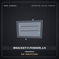 Genuine Mobis BRACKET-F.FENDER,LH 64537C1001 for Sonata 2014 HNS Parts Korea