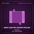 Genuine Mobis BRKT ASSY-RR HEATER MTG,RH 659B1P9000 for Palisade 2025 HNS Parts Korea