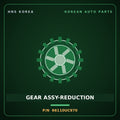 Genuine Mobis GEAR ASSY-REDUCTION 66110UC970 for Trago 2013 HNS Parts Korea