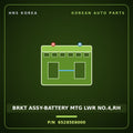 Genuine Mobis BRKT ASSY-BATTERY MTG LWR NO.4,RH 65285E6000 for Sonata 2016 HNS Parts Korea